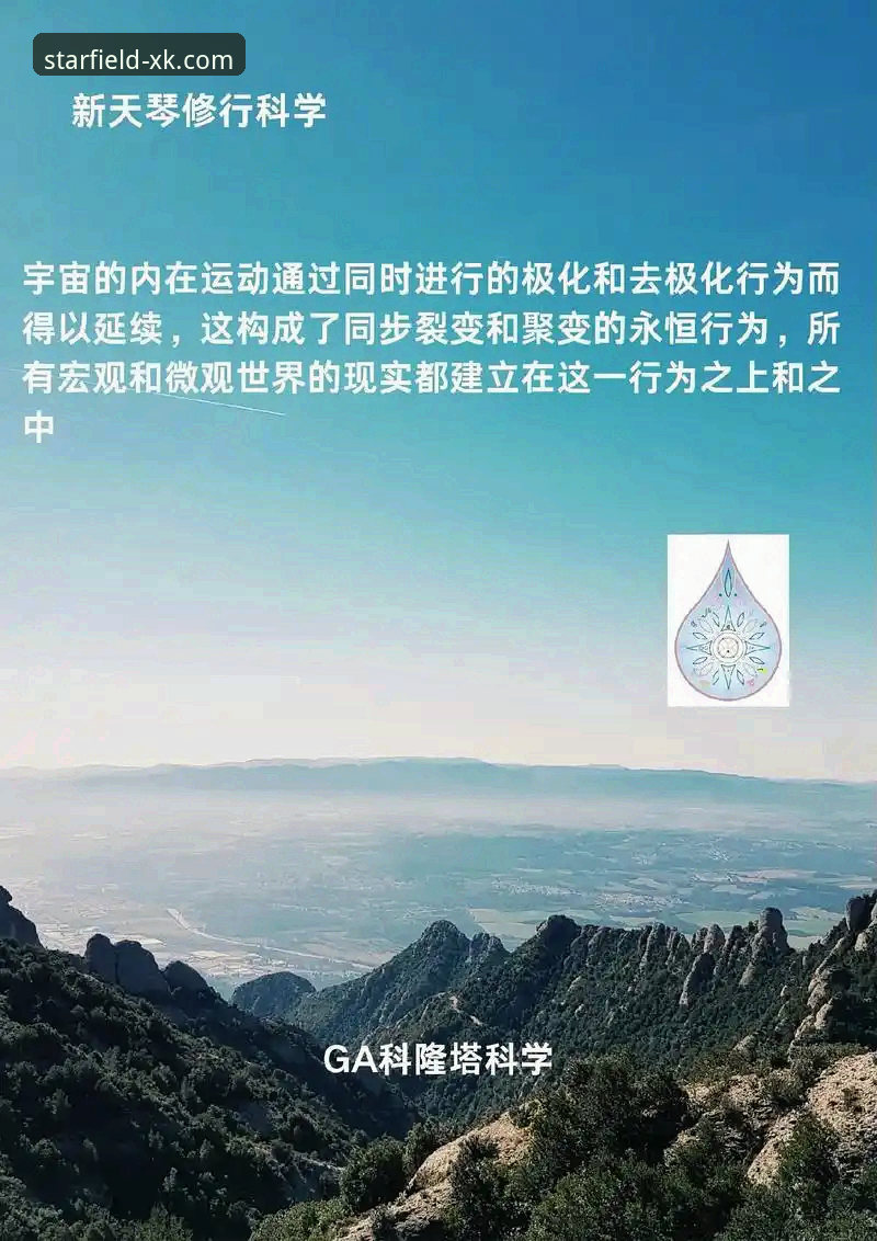 星空最新版本怎么样 星空体育平台最新版本v2.1.0究竟带来了哪些革新体验?